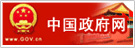 918博天堂